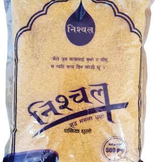 NISCHAL DHANIYA