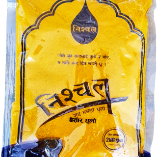 NISCHAL BESAR