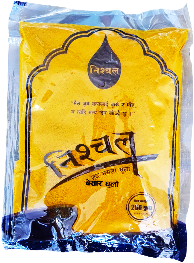 NISCHAL BESAR – Salt Trading Corporation