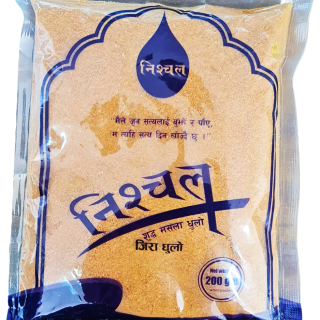 NISCHAL JEERA